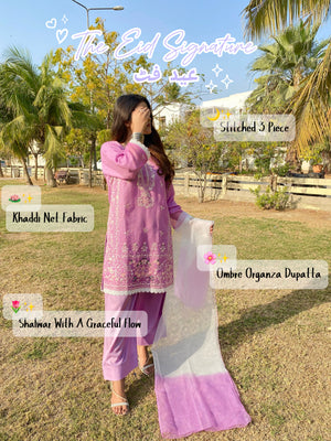 The Eid Signature 02